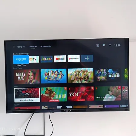 Apartment Garfield Family 1 *